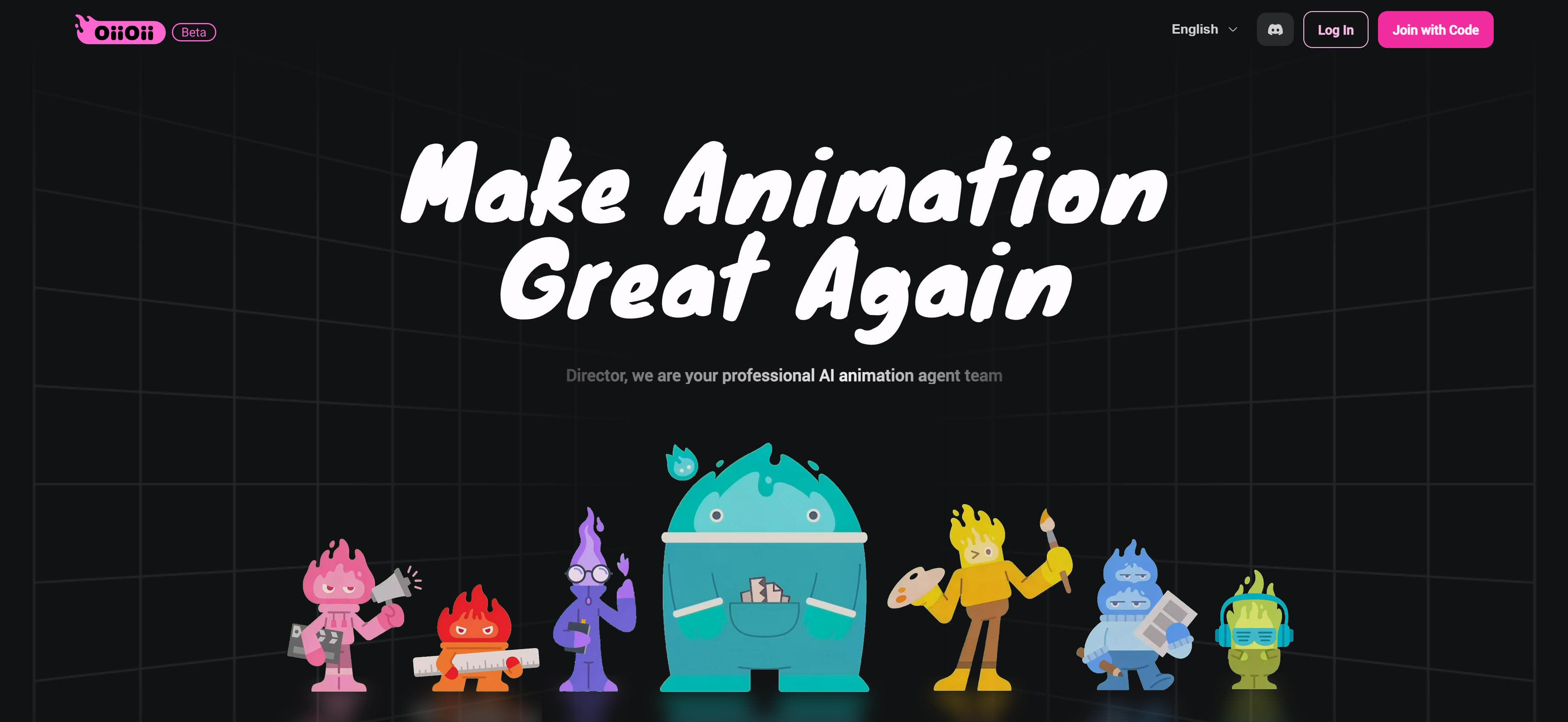 OiiOii AI animation agent team interface showcasing comprehensive AI animation production services with 7 professional AI roles