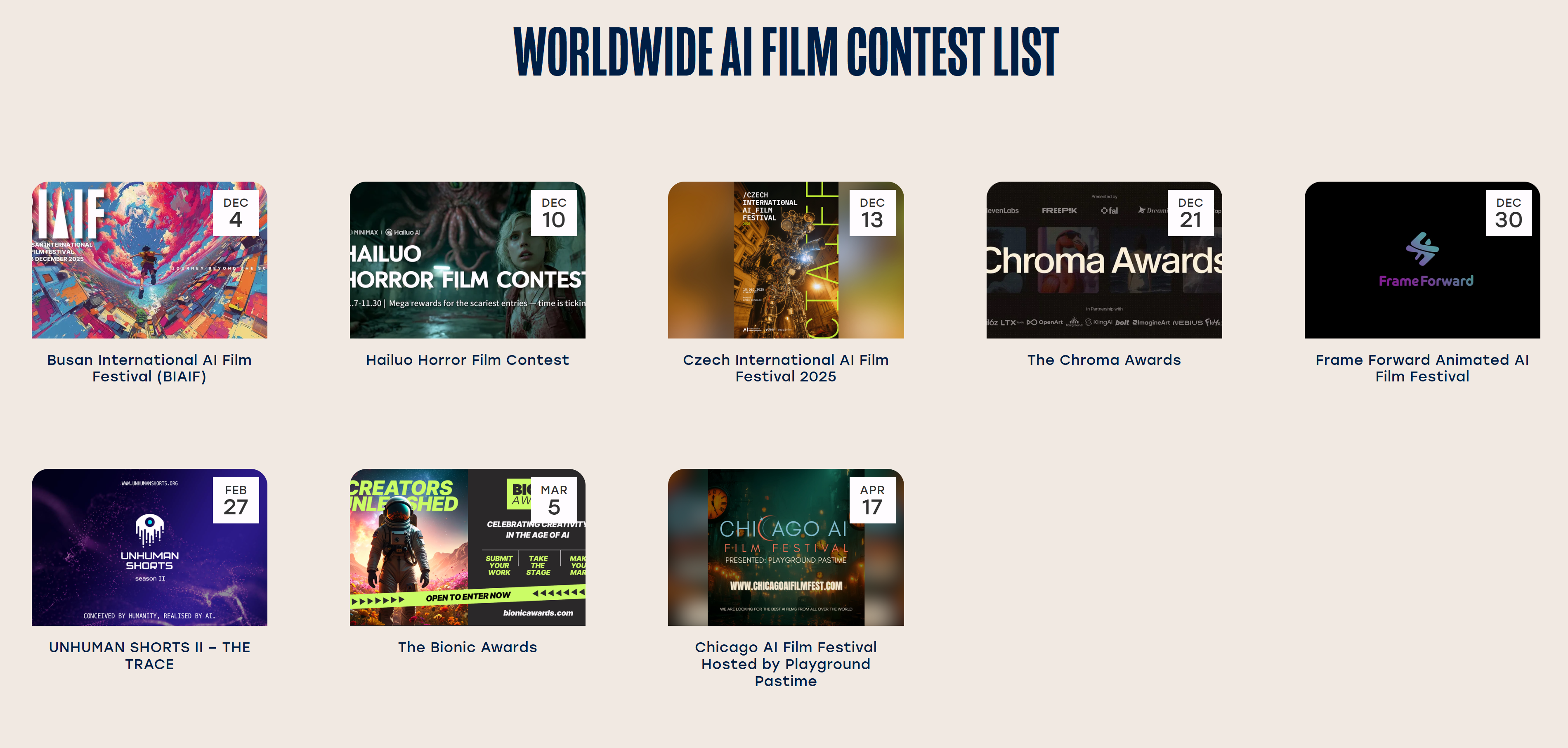 全球AI电影节竞赛列表