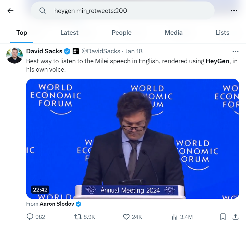 Twitter/X平台高级搜索语法示例