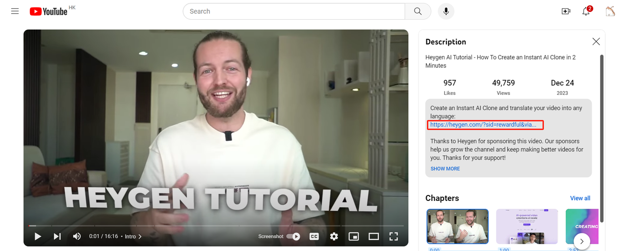 YouTube创作者通过Rewardful联盟计划获得佣金的示例