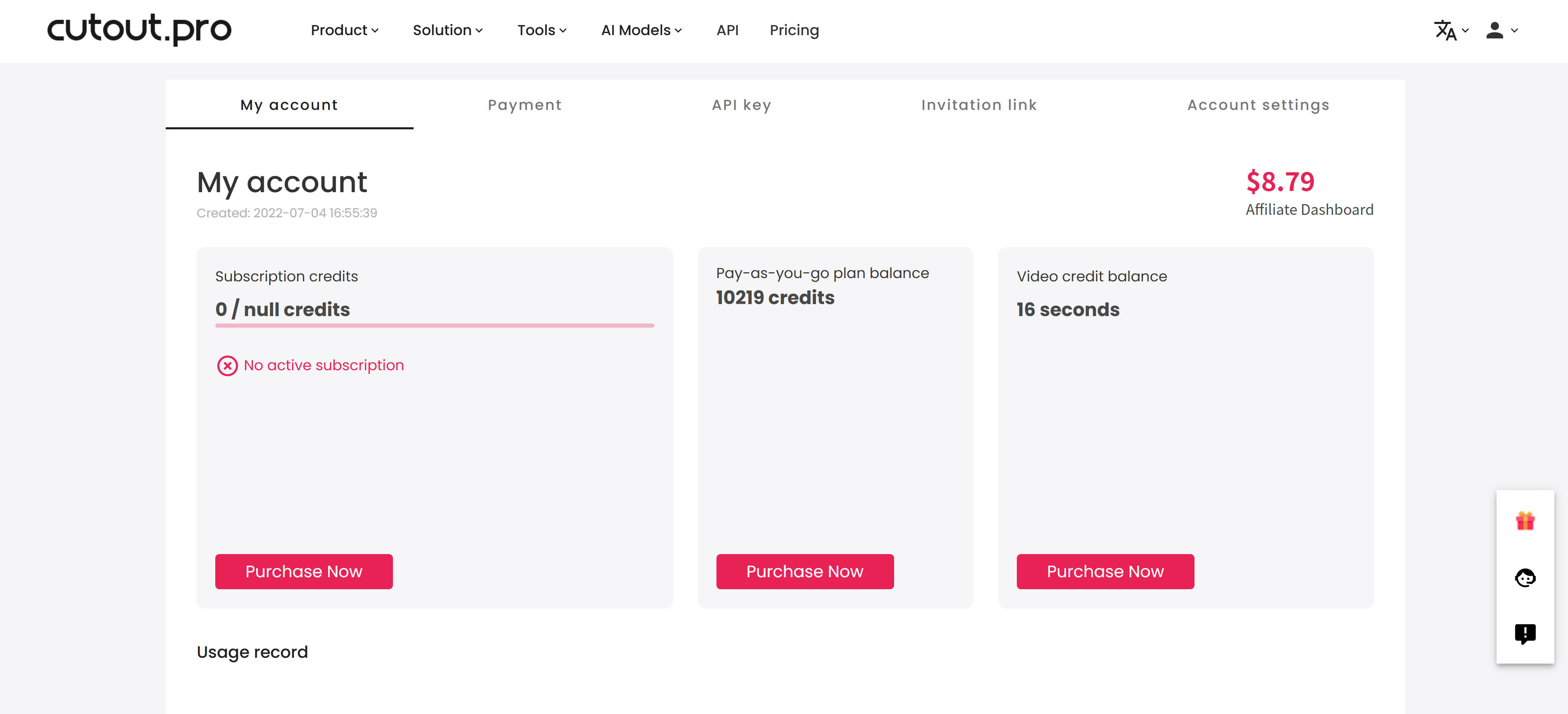 Cutout.pro referral achievement: 2400 users