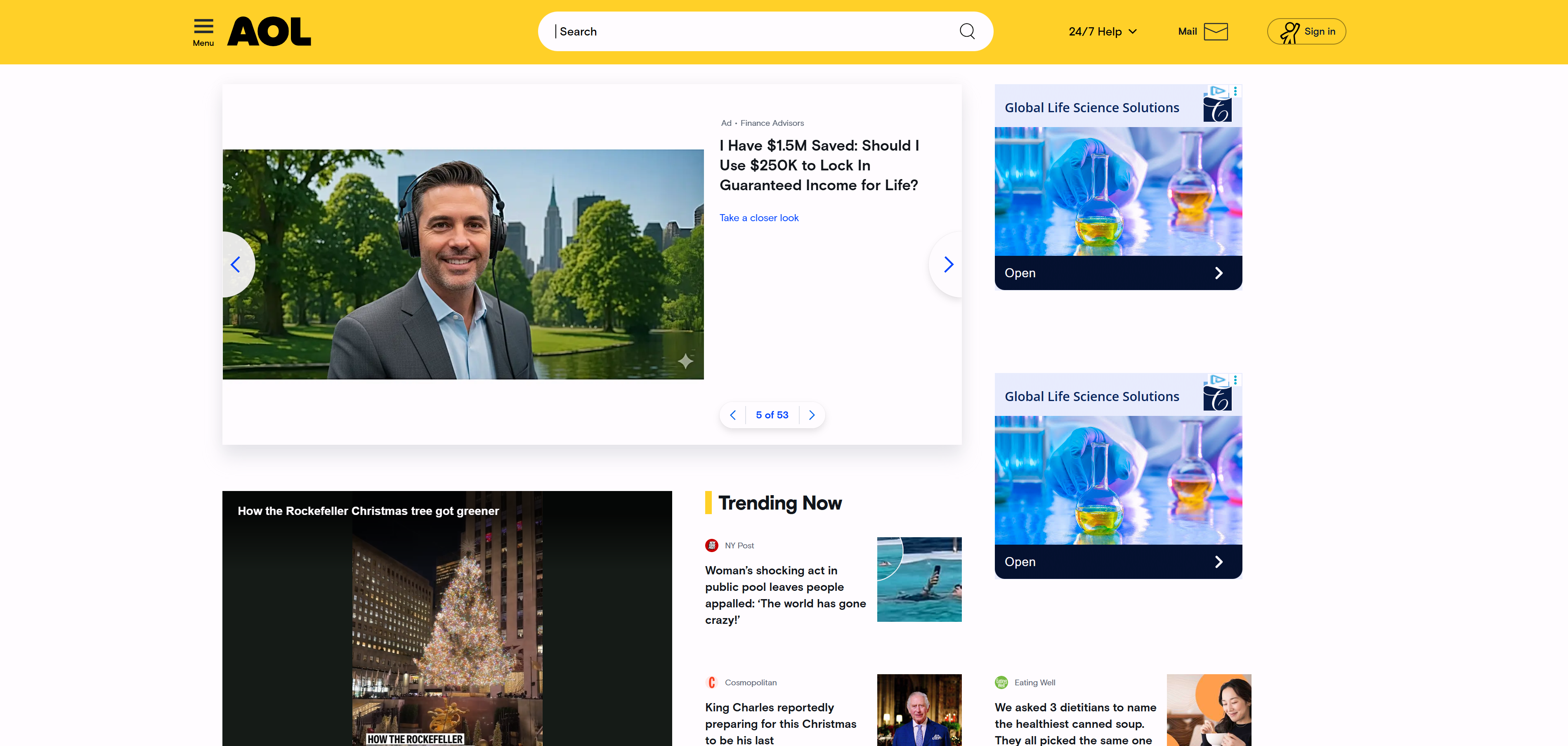 AOL美国在线搜索引擎界面截图，展示早期互联网门户和搜索服务