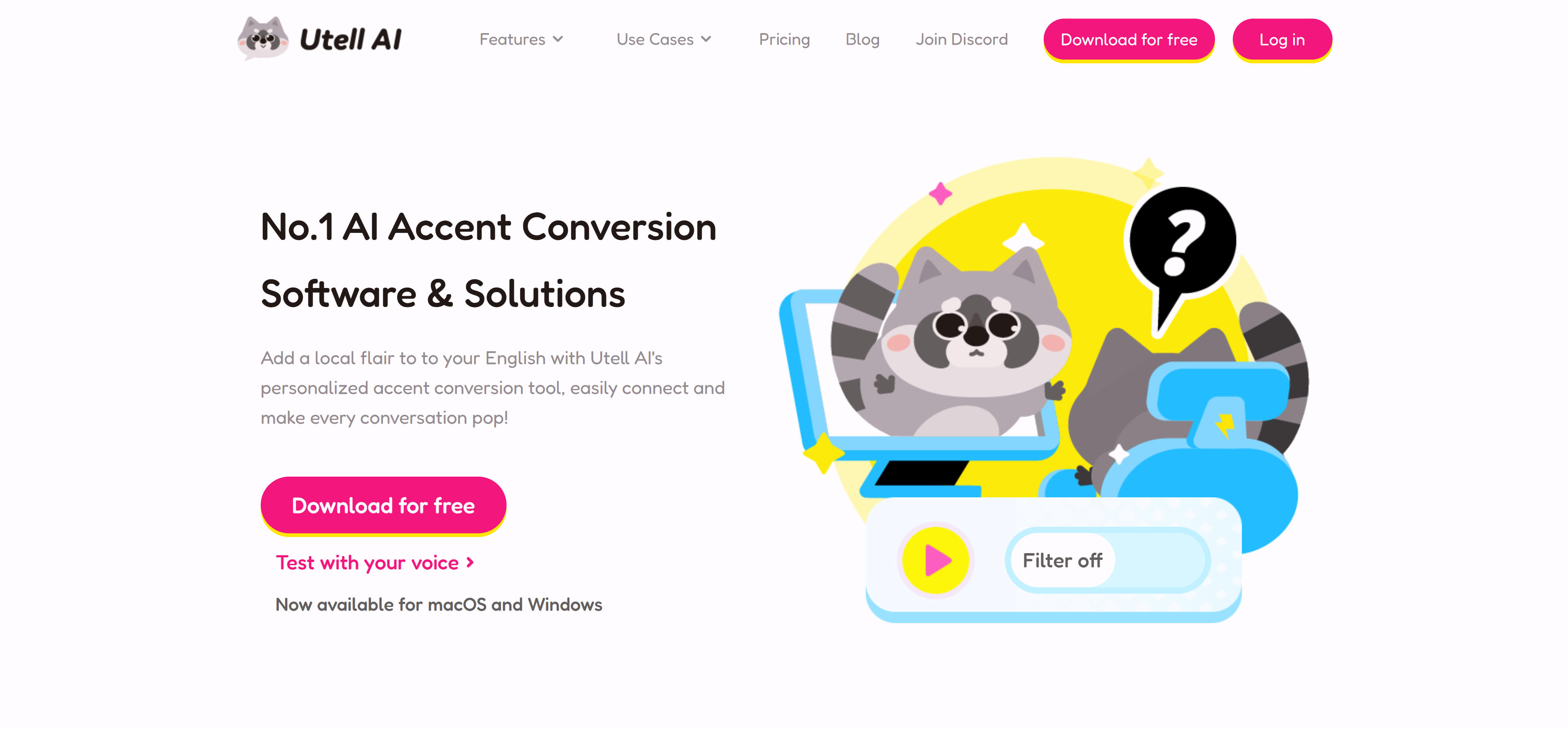 AI口音消除工具界面展示，包括Utell AI、Krisp等主流工具