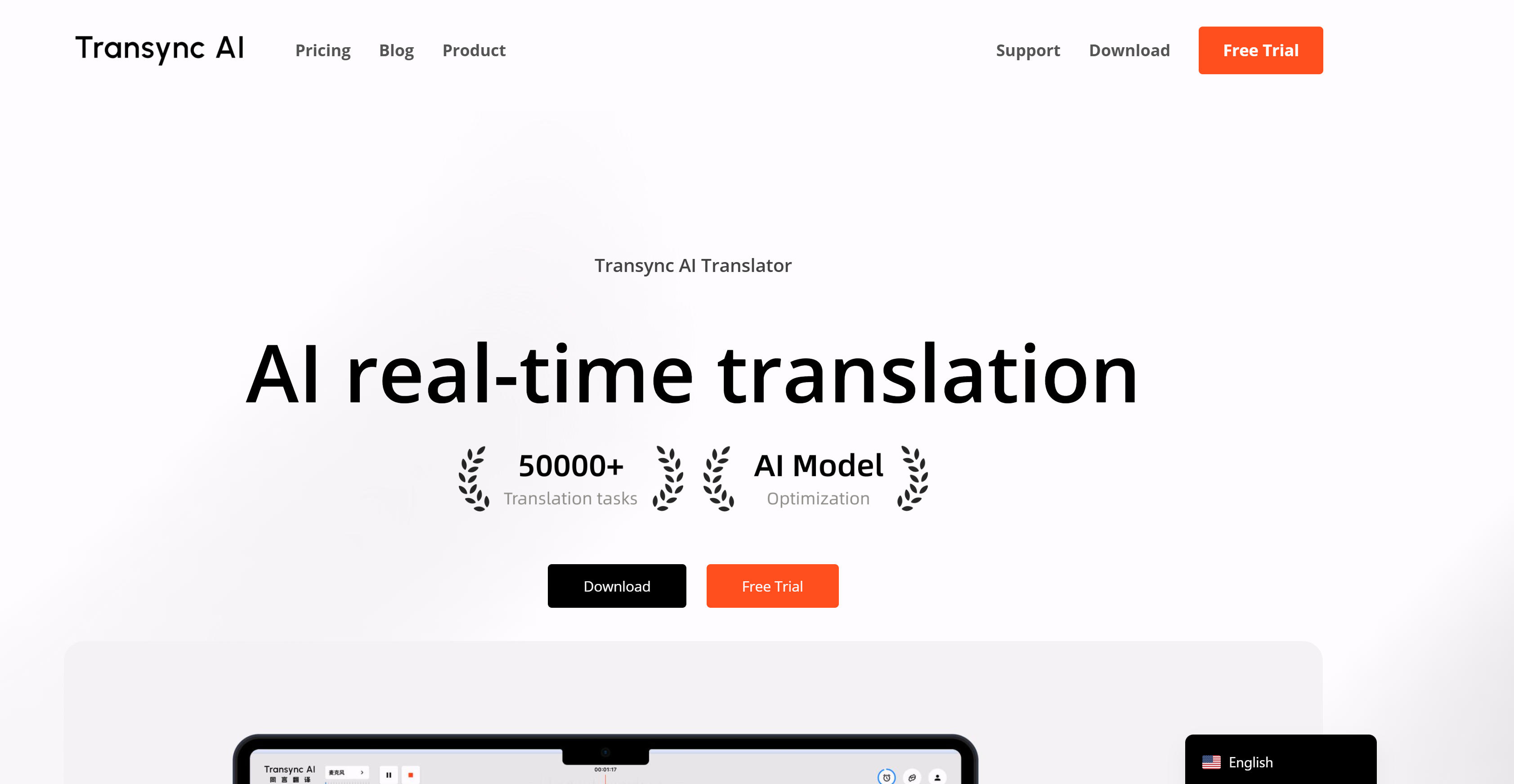 Transync AI 实时翻译工具界面，展示低延迟实时翻译和双屏显示功能