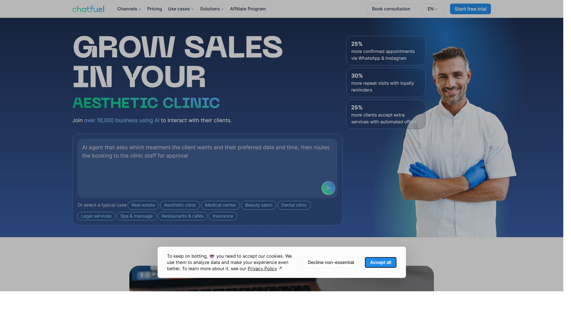 Chatfuel Facebook Messenger聊天机器人构建平台首页界面截图