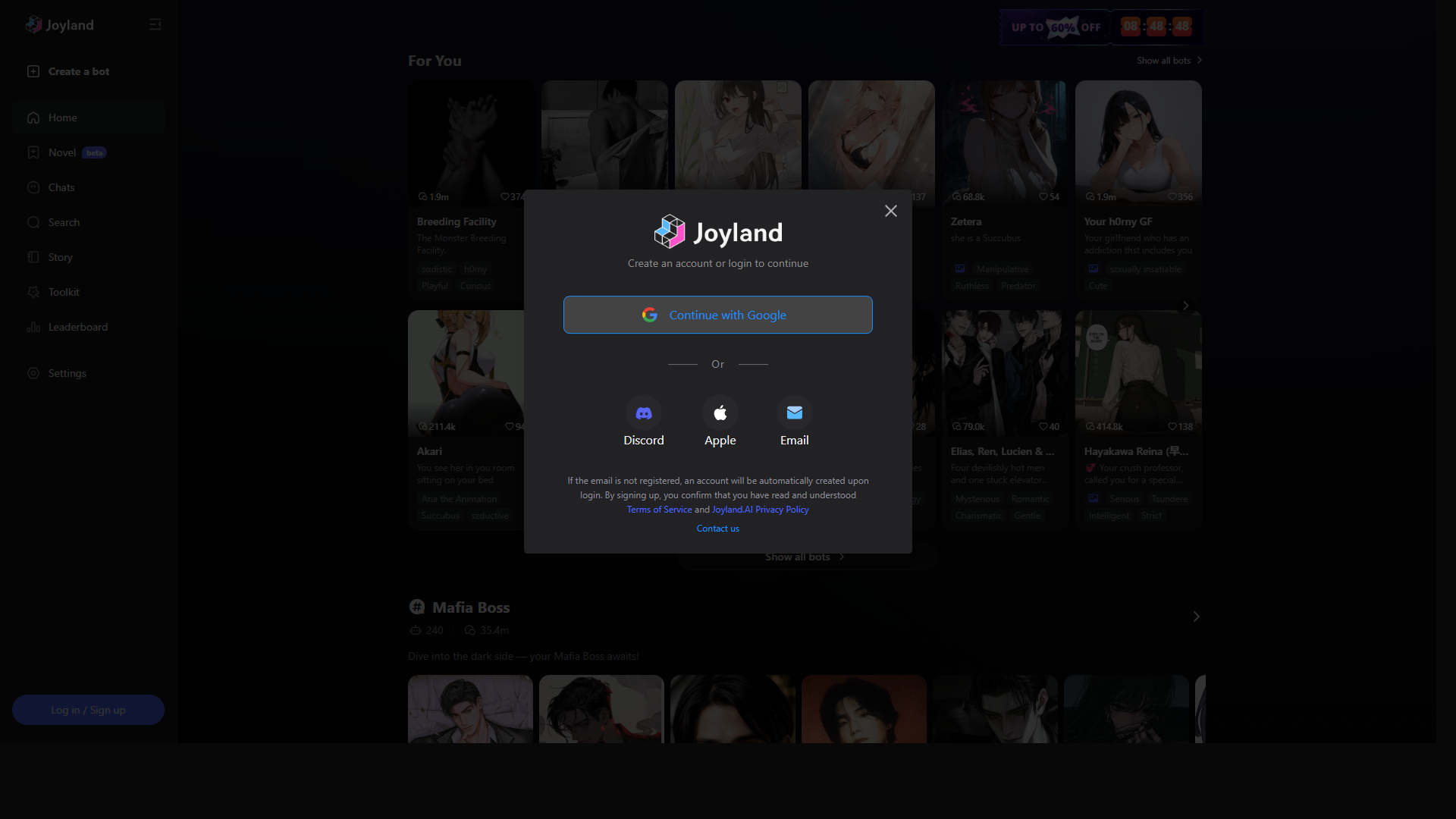 JoyLand AI角色聊天机器人平台首页界面截图