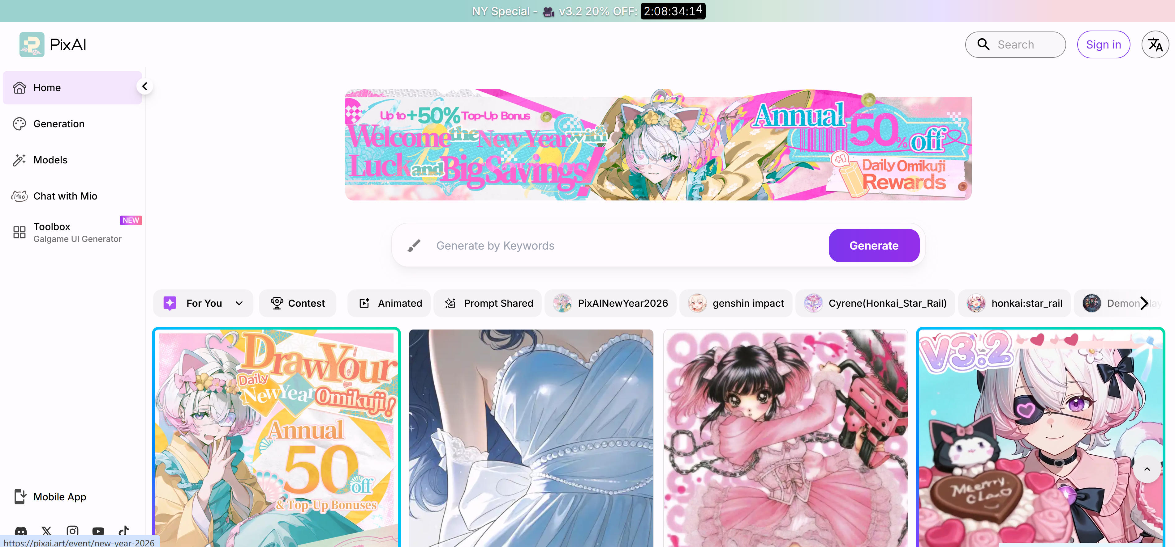 Models & Workflows by PixAI平台界面截图