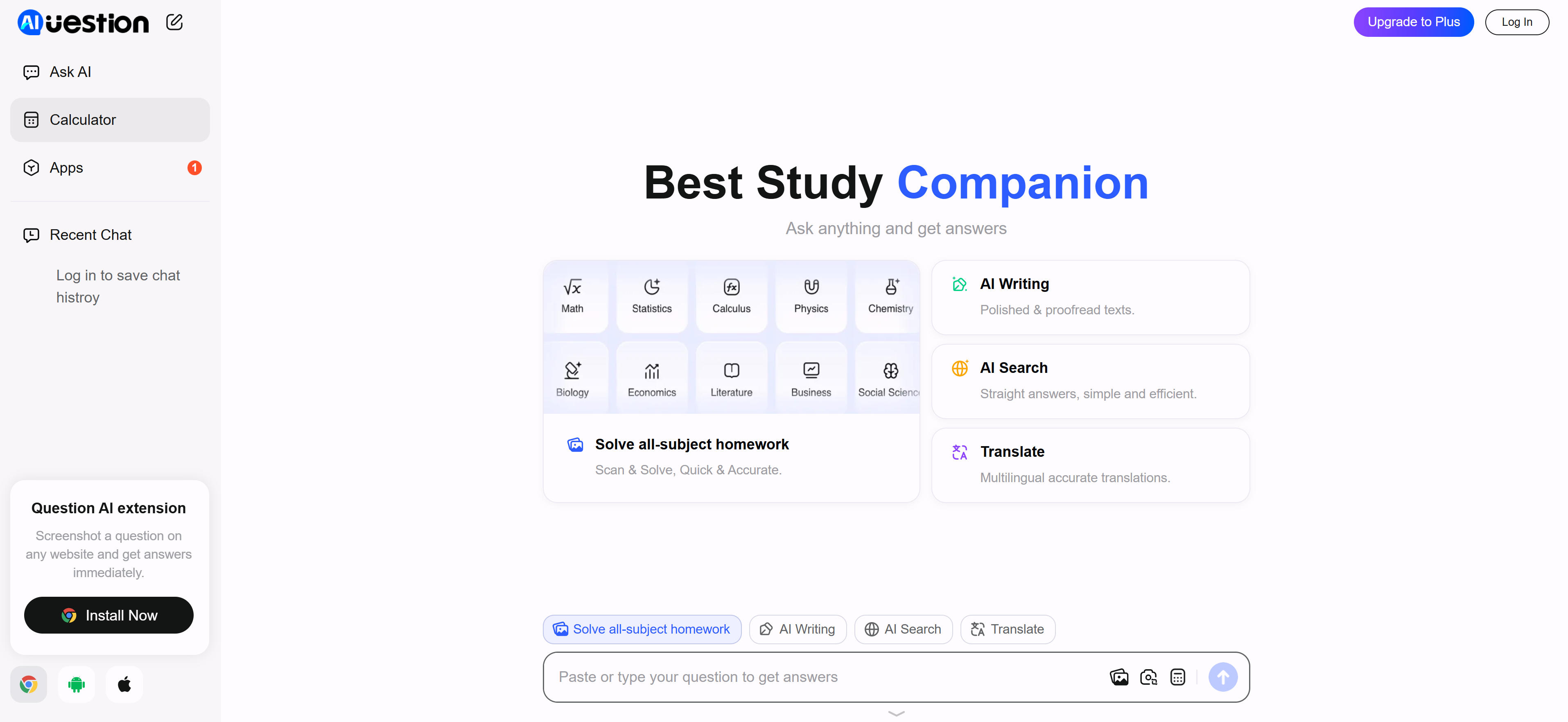 Question AI工具界面，展示问题解答和内容摘要功能