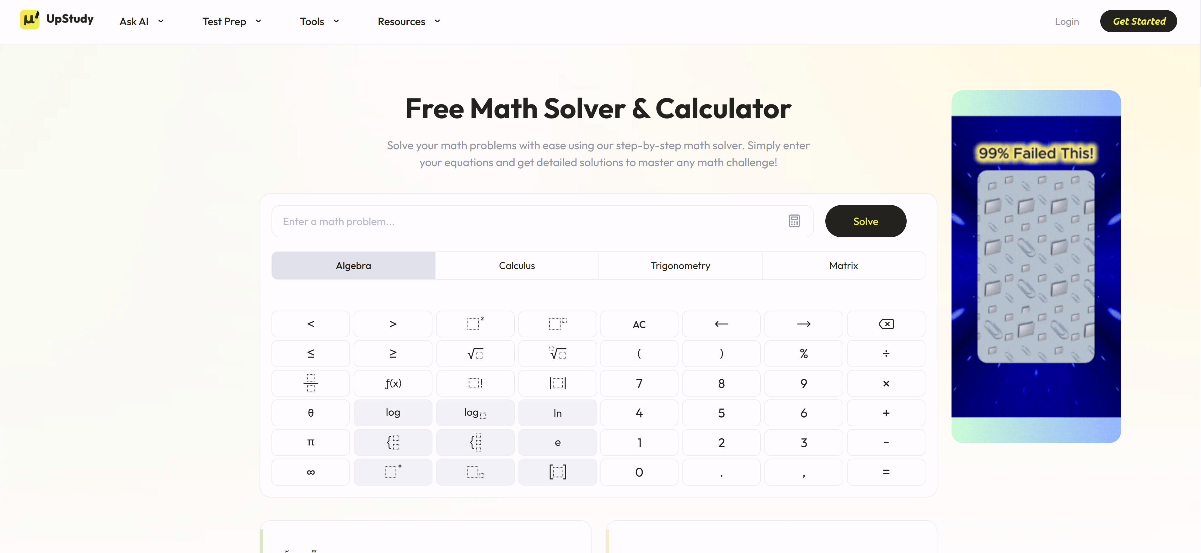 Upstudy AI学习工具界面，展示拍照解题和多学科辅导功能