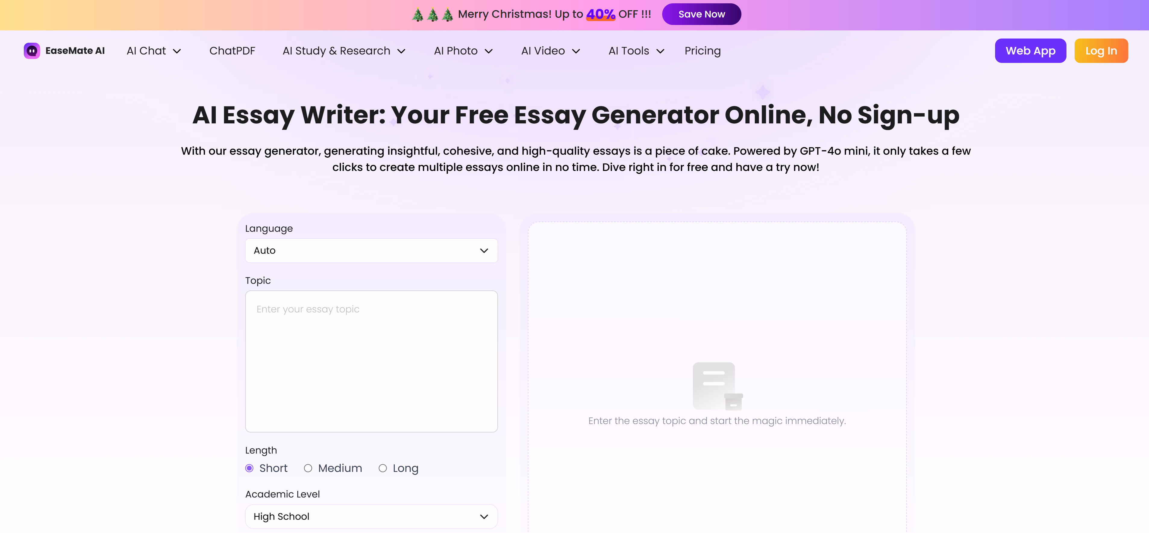 EaseMate AI在线论文生成工具界面，展示简单三步流程
