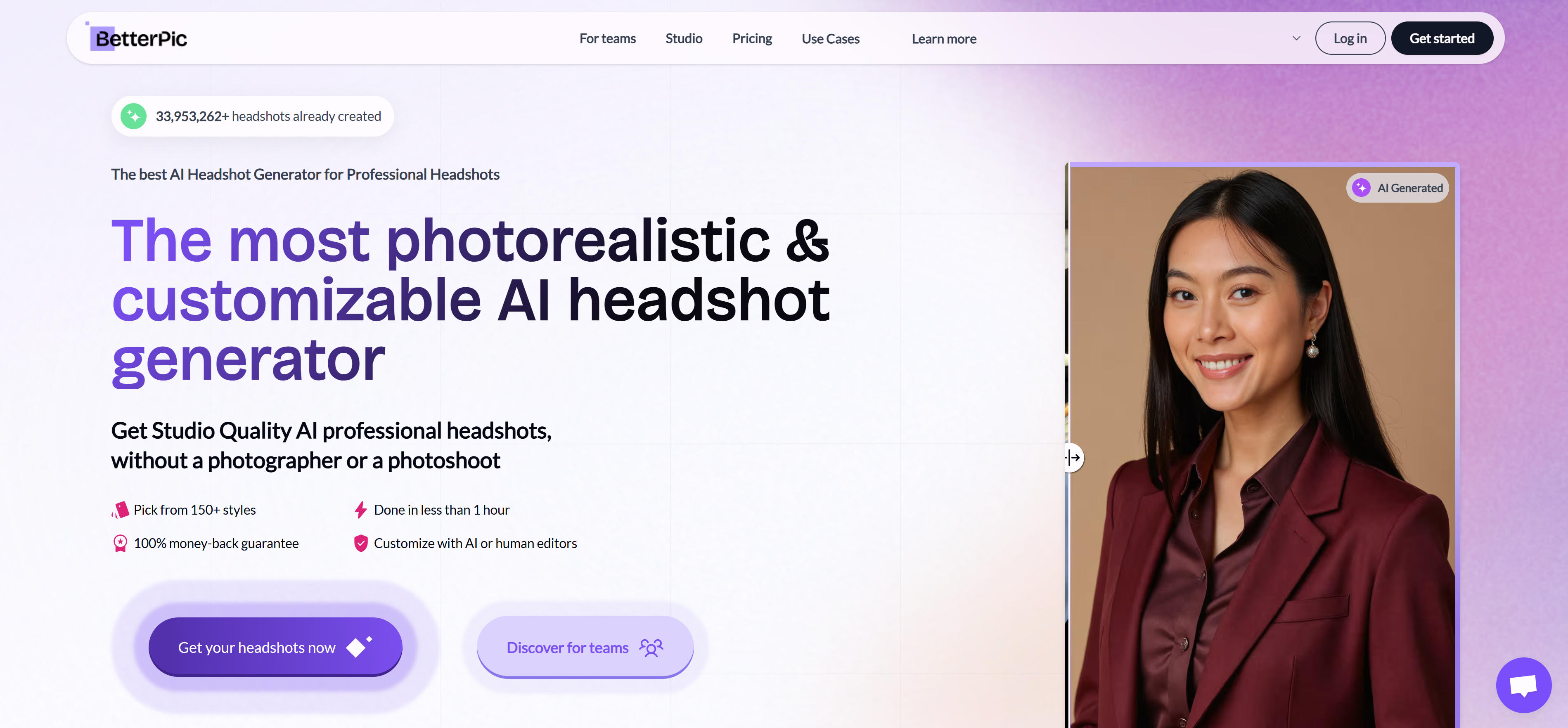 BetterPic 4K超清头像生成工具界面，展示高清输出和细节处理能力