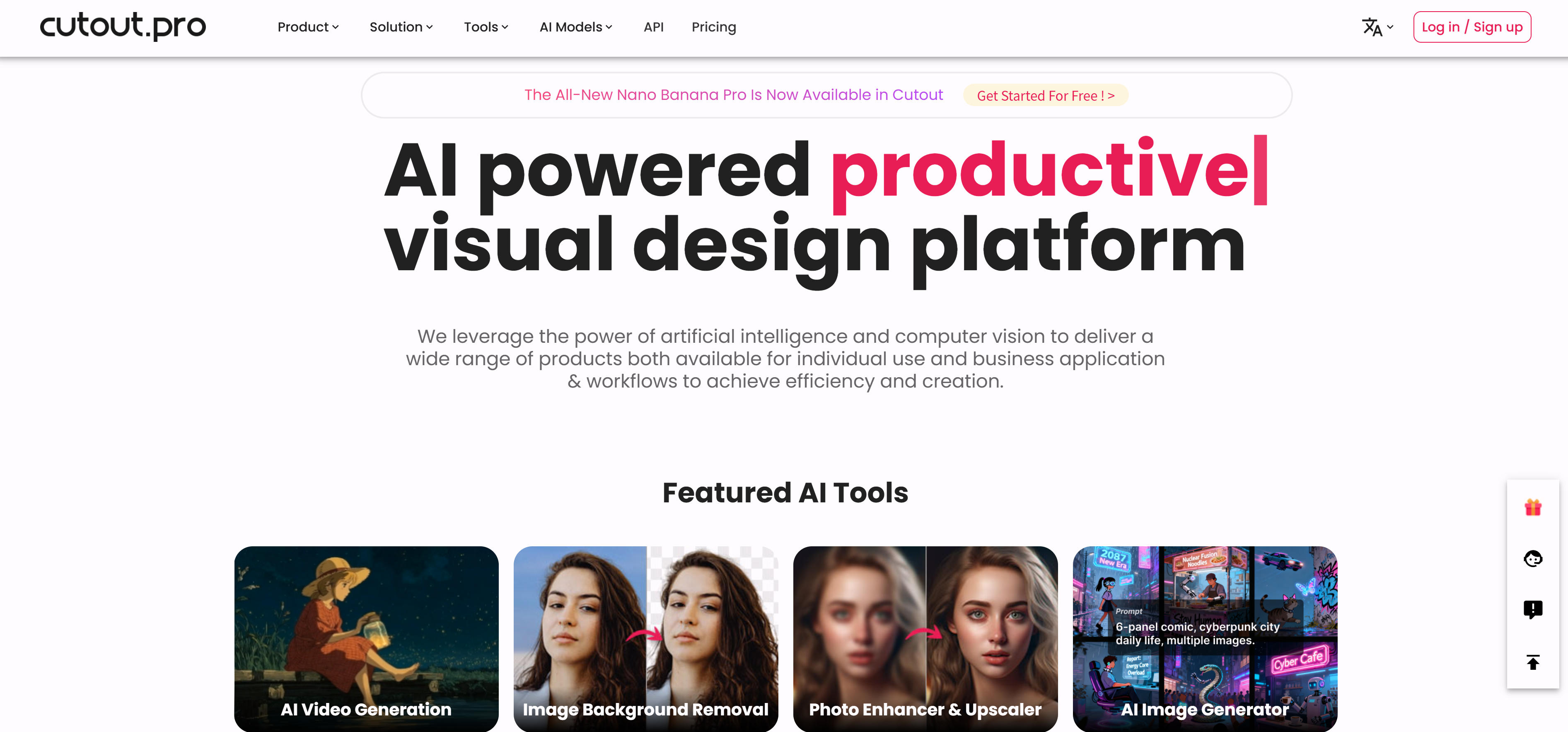 Cutout.Pro AI图像处理工具界面，展示背景移除和图像修复功能