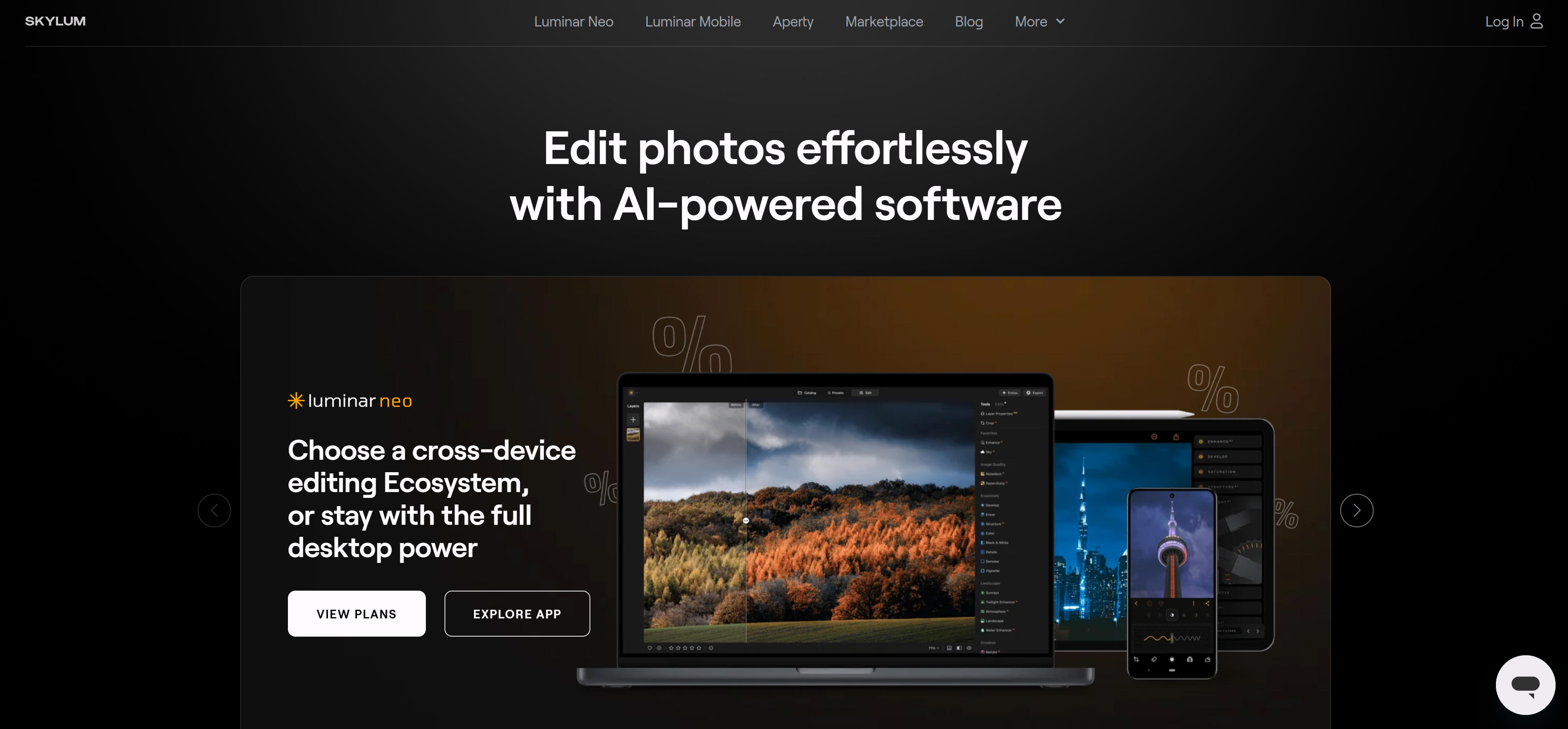 Skylum AI图像增强工具界面，展示多功能增强和光线调整功能