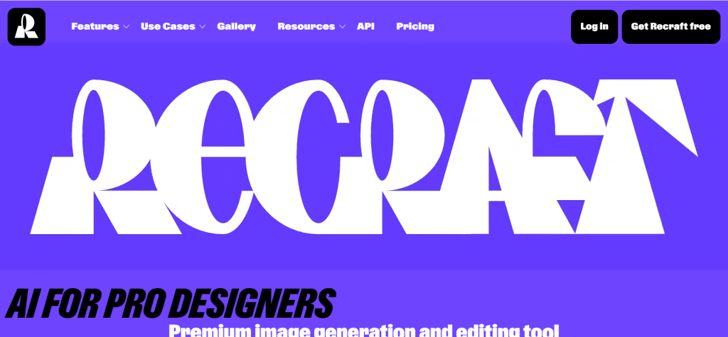 Recraft AI矢量图形生成工具界面，展示SVG格式输出和品牌视觉统一性功能