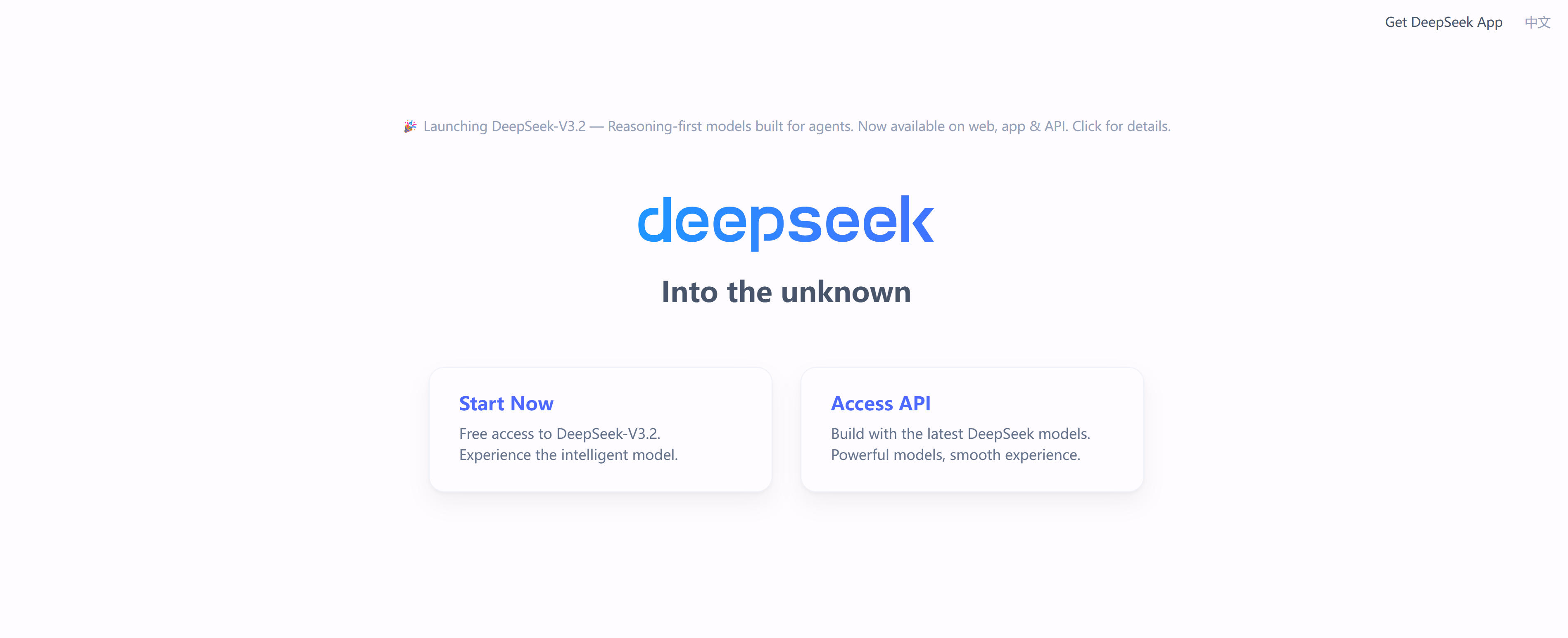 DeepSeek AI大语言模型界面截图，展示中文优化、代码生成功能和中文对话能力，包括对话界面和代码示例