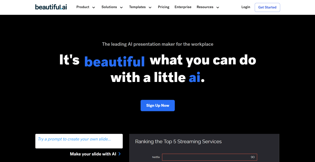 Beautiful.ai AI幻灯片生成工具界面，展示智能设计功能和自动布局优化