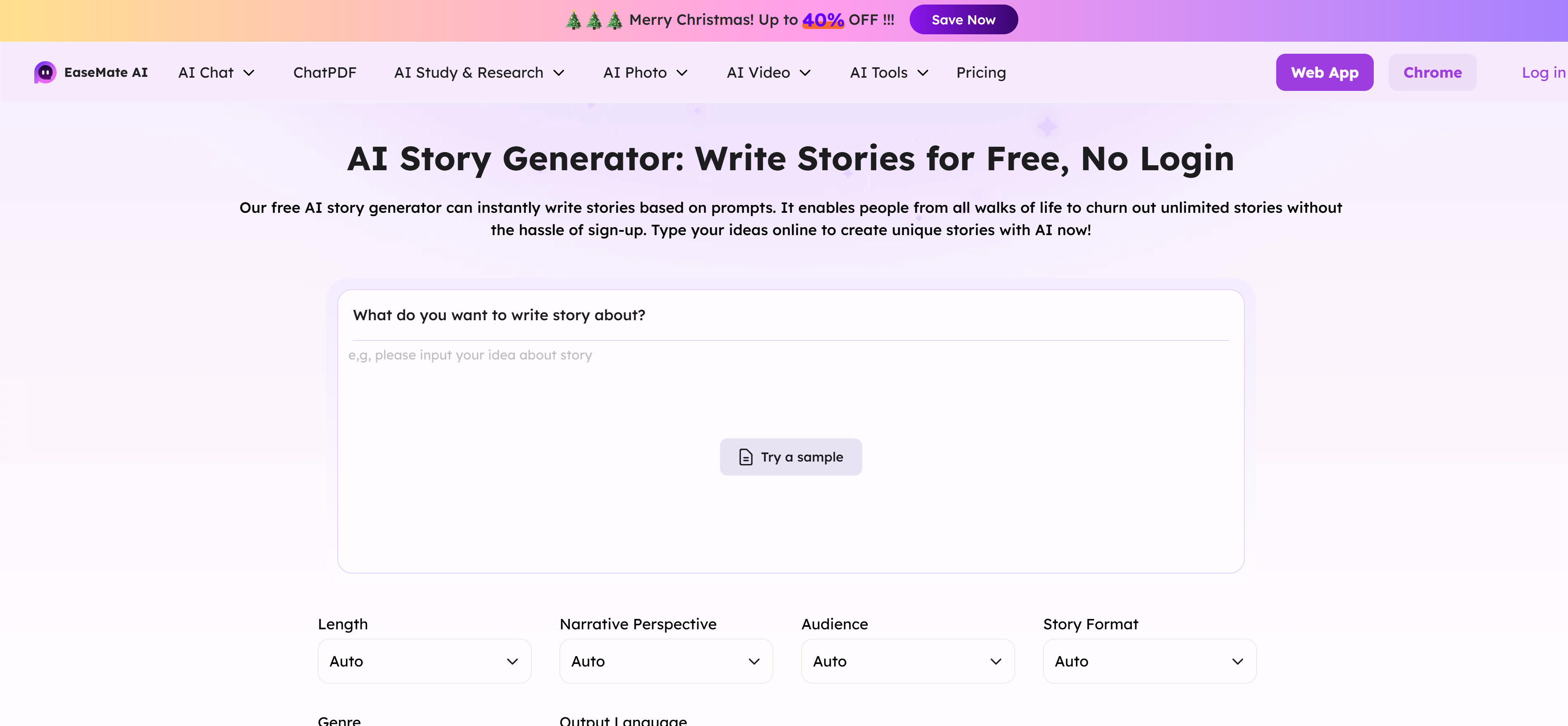 EaseMate AI文本故事生成器界面，展示根据提示词生成原创文本故事的功能，支持多种故事类型和风格
