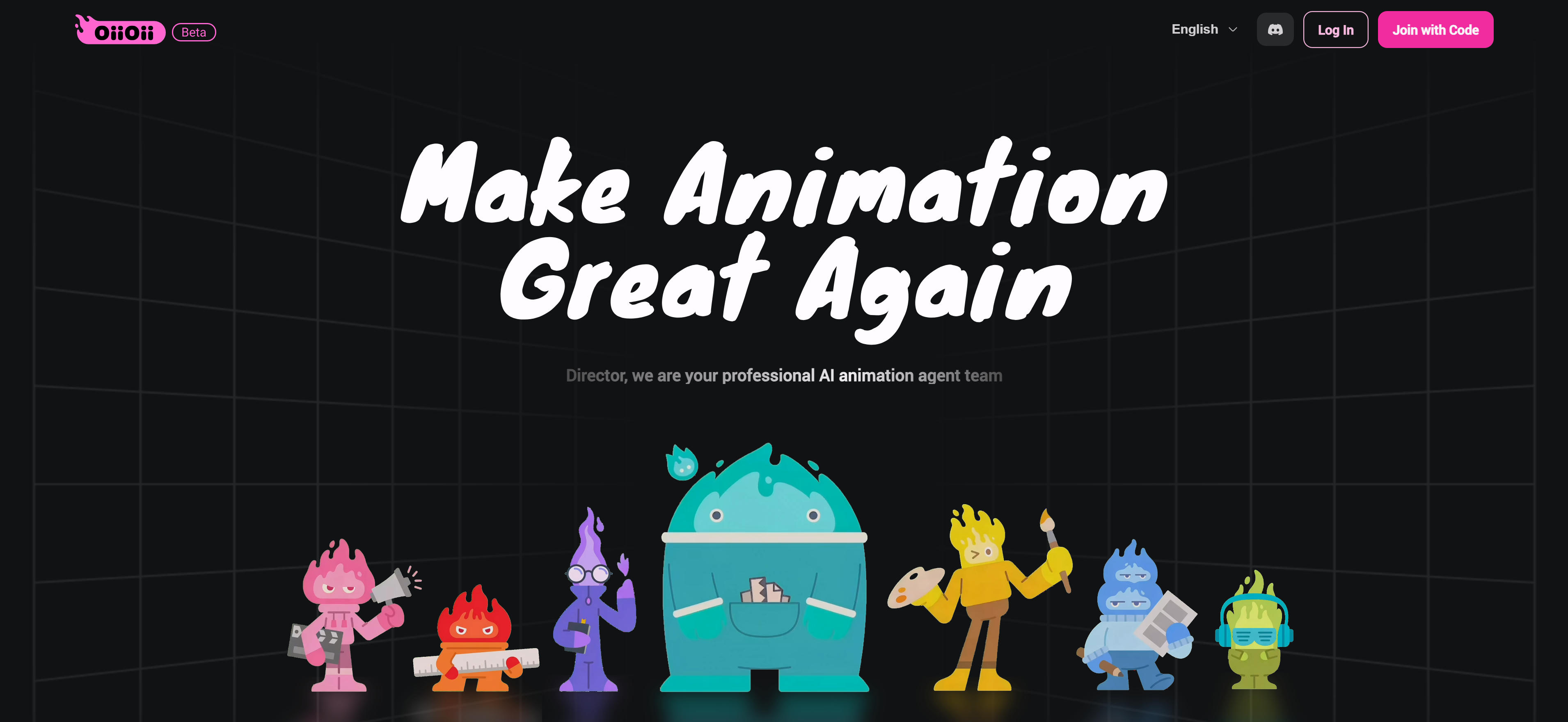 OiiOii AI动画代理团队界面展示
